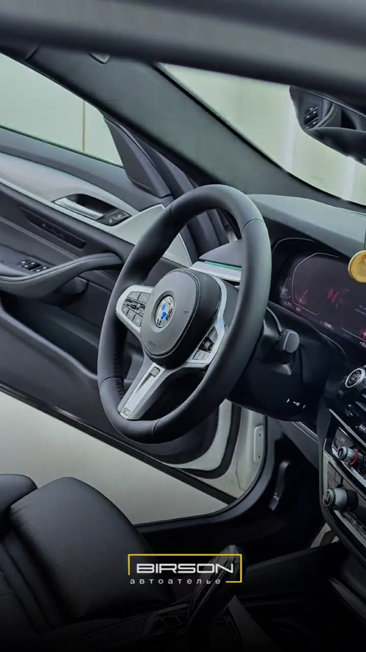 Премиум перетяжка руля